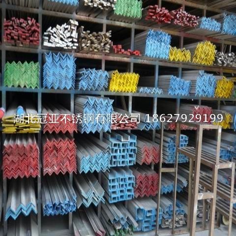 310s不銹鋼管定性檢測、定性半定量檢測、全定量檢測分別是什么